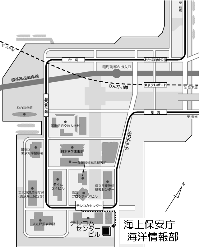 国土交通省青海総合庁舎案内図