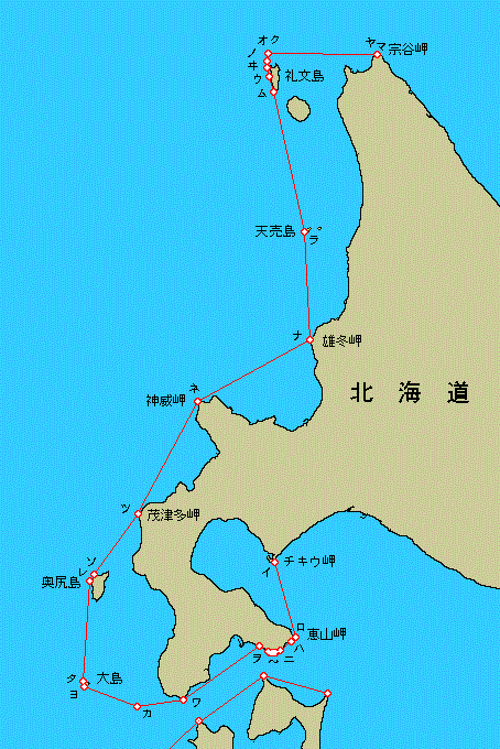 直線基線十三区域